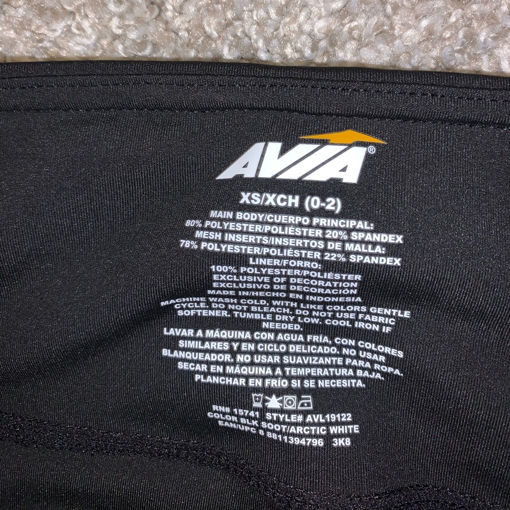 Avia Black & White Striped leggings size XS - Picture 6 of 10